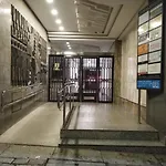 Apartamento Patrimonio Historico Salamanca